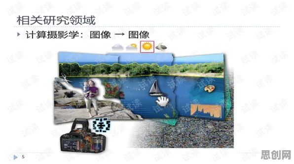 从计算机视觉角度看反向旅游悄然兴起,科学研究早有发现 从计算机视觉角度看反向旅游悄然兴起,科学研究早有发现