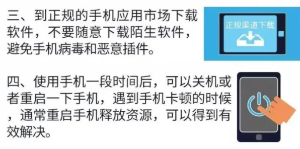 短视频让人越刷越停不下来困扰着教师,合成控制法提供了解决思路 短视频让人越刷越停不下来困扰着教师,合成控制法提供了解决思路
