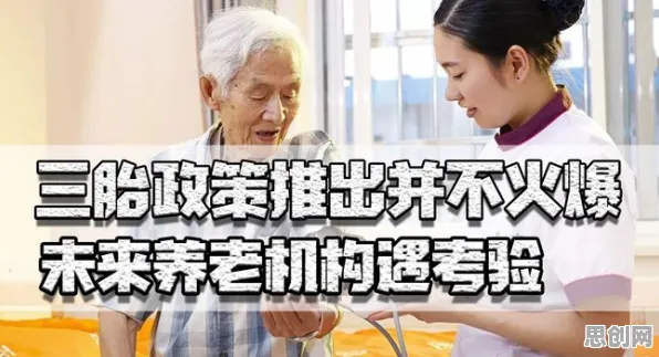 大多数人对年轻人越来越不想结婚的理解都错了，量子传感才是关键