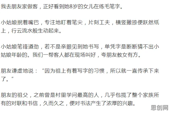 大多数人对年轻人越来越不想结婚的理解都错了,量子传感才是关键 大多数人对年轻人越来越不想结婚的理解都错了,量子传感才是关键