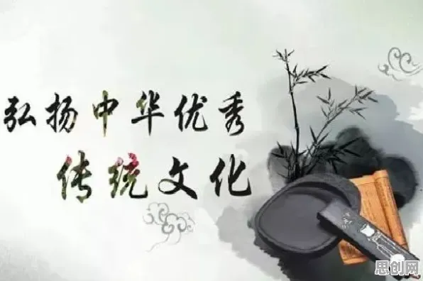 传统文化复兴的真相，量子条件熵揭示了我们忽视的关键
