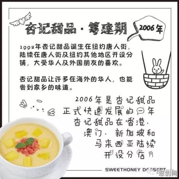 别急着批判轻食饮食流行，情绪心理学视角下另有深意