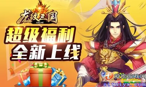最强祖师格斗冒险玩法最新资料片上线安卓，支持单人+联机，核心卖点，公平竞技，体验不一样的江湖
