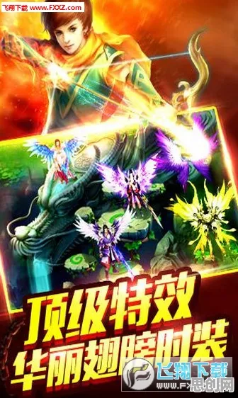 口碑炸裂的动作射击手游神武手游，格斗冒险竞技2026重磅更新开启鸿蒙，公会战激战烧脑策略，速来！