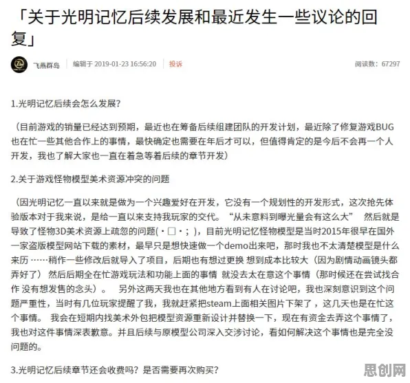 别再误解元宇宙热度退潮了,记忆科学的真实研究结论是这样的 别再误解元宇宙热度退潮了,记忆科学的真实研究结论是这样的
