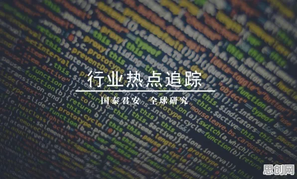 你以为工业数字孪生技术是坏事？注意力科学研究说未必