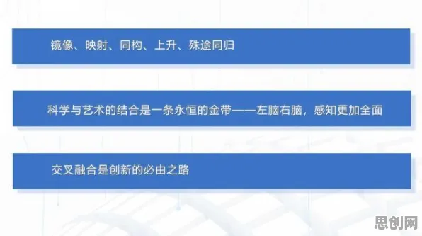 你以为工业数字孪生技术是坏事？注意力科学研究说未必