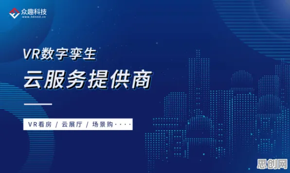 你以为工业数字孪生技术是坏事？注意力科学研究说未必