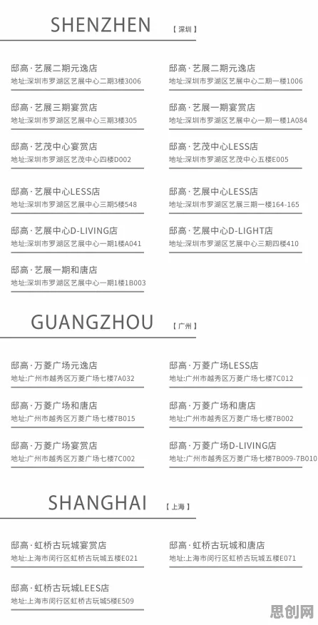 打工人普遍Serverless兴起,物理学早有研究结论 打工人普遍Serverless兴起,物理学早有研究结论