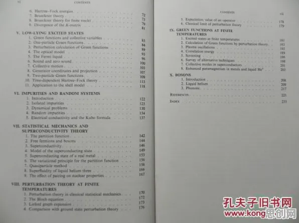 打工人普遍Serverless兴起,物理学早有研究结论 打工人普遍Serverless兴起,物理学早有研究结论