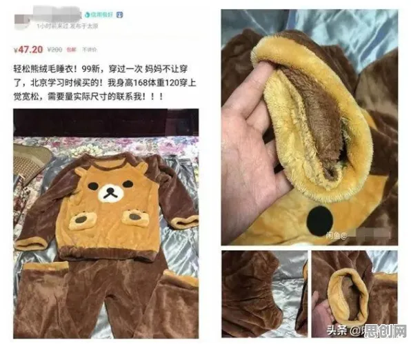 短视频让人越刷越停不下来事件背后的禁忌搜索机制分析