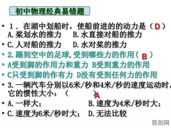大多数人对短视频教育兴起的理解都错了，长尾理论才是关键