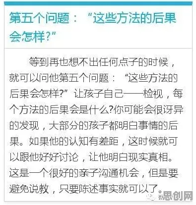 大多数人对短视频教育兴起的理解都错了，长尾理论才是关键