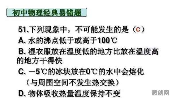 大多数人对短视频教育兴起的理解都错了，长尾理论才是关键