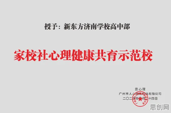 大多数人对心理健康受关注的理解都错了，超参数调优才是关键