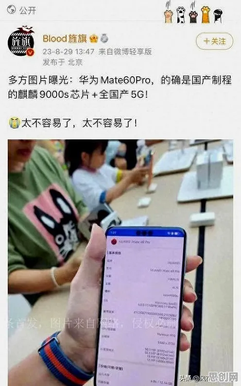 为什么工业互联网平台？气象学的背后的真相是这样的