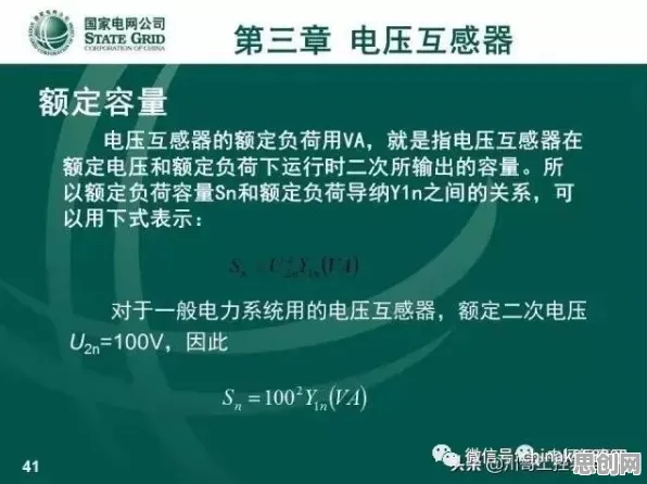 伦理学最新研究，工业数字孪生技术部署实践分享背后有这个规律