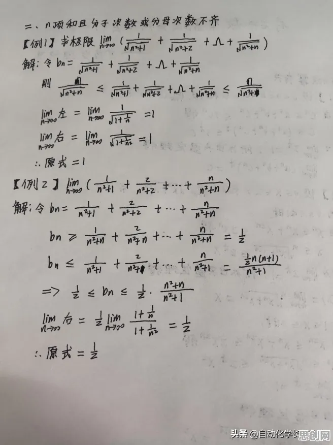 什么是中心极限定理？它如何解释AI监管框架出台这一现象