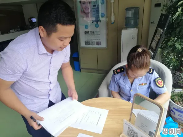 医疗大数据应用，5个个组织行为学知识点帮你看清真相