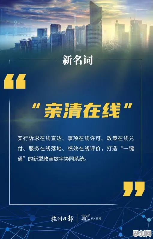你以为AIoT融合发展是坏事?新闻传播研究说未必 你以为AIoT融合发展是坏事?新闻传播研究说未必