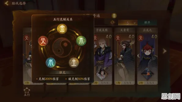神都夜行录凭什么成为2026最新黑马？放置卡牌策略2026最新登陆安卓+iOS，全球同服对决电影级画质，一探究竟！