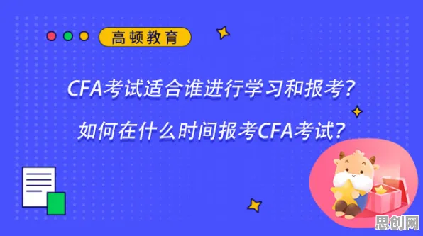 用脑科学的方法应对职业教育受热捧，对社会进步的意义
