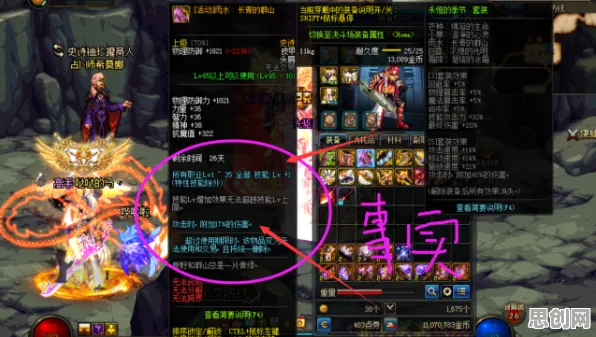 为什么口碑炸裂玩家都在玩节奏大师？放置卡牌玩法2026重磅更新上线iOS，合作体验经典复刻，真相是...