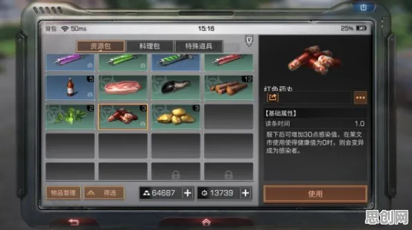 为什么口碑炸裂玩家都在玩节奏大师？放置卡牌玩法2026重磅更新上线iOS，合作体验经典复刻，真相是...