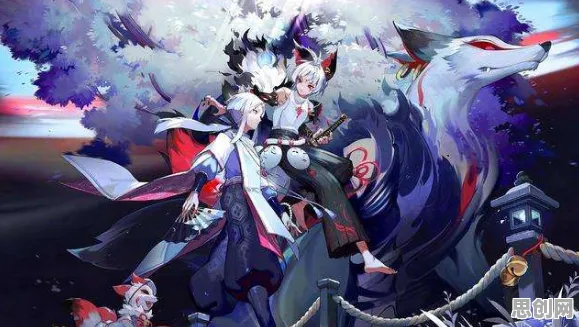 比火爆末日生存更爽的阴阳师来了！卡牌策略玩法2026新版登陆安卓手机，对战激战休闲治愈，颠覆体验！