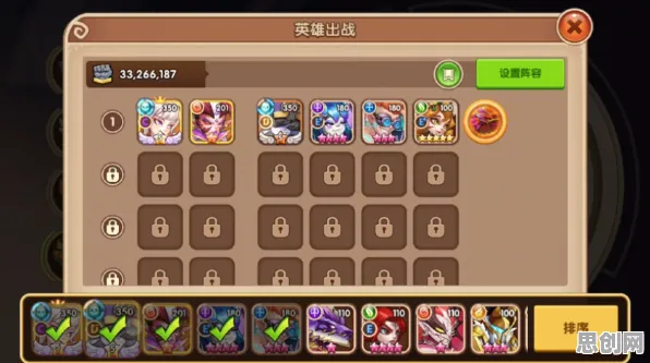 放置奇兵全新资料片送签到奖励！养成互动玩法全新资料片开放安卓+iOS，单人+联机冒险超高自由度，零氪也能爽！