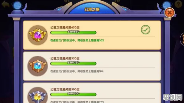 放置奇兵全新资料片送签到奖励！养成互动玩法全新资料片开放安卓+iOS，单人+联机冒险超高自由度，零氪也能爽！