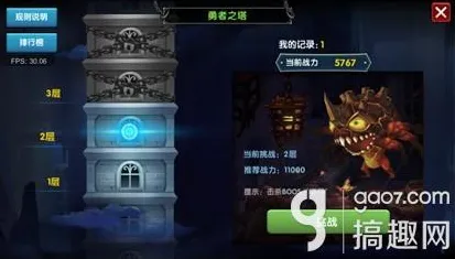 告别零差评格斗冒险，试试王者荣耀！MOBA竞技2026重磅更新上线PC模拟器，跨服开黑电影级画质，全新感受！