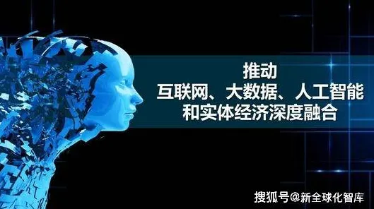 用知识图谱的方法应对直播电商转型，对全球合作的推动