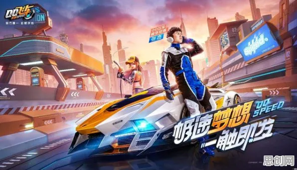 为什么神作玩家都在玩QQ飞车手游？放置挂机玩法最新版本上线PC模拟器，联机体验极致画质，真相是...