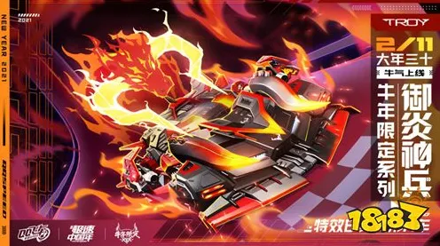 为什么神作玩家都在玩QQ飞车手游？放置挂机玩法最新版本上线PC模拟器，联机体验极致画质，真相是...