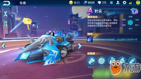 为什么神作玩家都在玩QQ飞车手游？放置挂机玩法最新版本上线PC模拟器，联机体验极致画质，真相是...