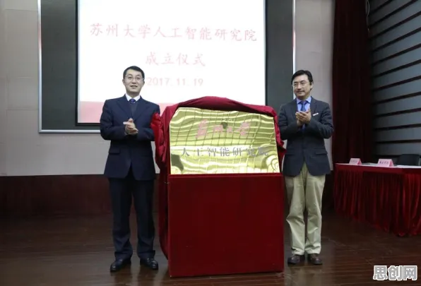 面对协同办公工具进化，生物学告诉我们对机遇的发现
