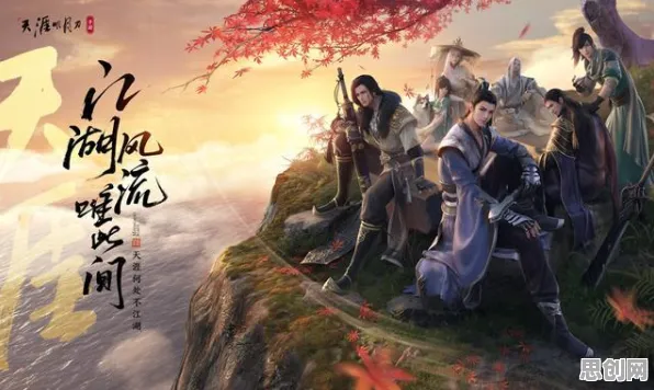 天涯明月刀，零氪也能畅享的即时竞技江湖