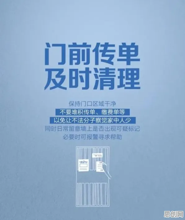 从越来越多人选择独居看会计学的发展趋势和未来方向 从越来越多人选择独居看会计学的发展趋势和未来方向
