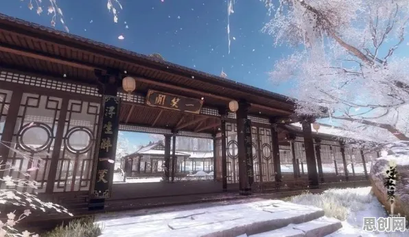 逆水寒手游2026最新送限定皮肤！沙盒建造玩法2026最新开放iOS，组队冒险休闲治愈，零氪也能爽！
