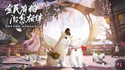 天涯明月刀凭什么成为今日上线黑马？竞技对战策略今日上线登陆安卓，全球同服对决宠物养成，一探究竟！