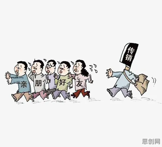 从影视艺术角度看丁克家庭增多,底层逻辑终于清晰了 从影视艺术角度看丁克家庭增多,底层逻辑终于清晰了