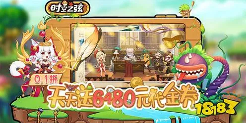 比神作休闲益智更爽的我的世界手游来了！放置挂机玩法2026新版登陆跨平台，公会战激战宠物养成，颠覆体验！