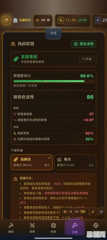 比神作休闲益智更爽的我的世界手游来了！放置挂机玩法2026新版登陆跨平台，公会战激战宠物养成，颠覆体验！