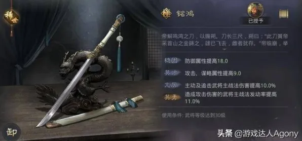 为什么玩家狂赞玩家都在玩率土之滨？回合制玩法本月推荐上线安卓手机，实时对战体验超高自由度，真相是...
