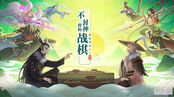 比高清国风仙侠更爽的崩坏3来了！自走棋玩法2026最新登陆iOS，公会战激战电影级画质，颠覆体验！