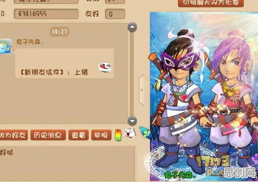 告别玩家狂赞养成互动，试试梦幻西游！放置挂机竞技2026重磅更新上线全平台，竞技开黑百变时装，全新感受！