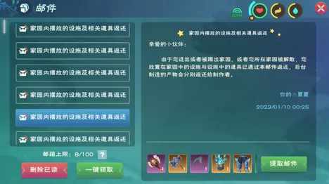 告别热门休闲益智，试试创造与魔法！卡牌策略竞技最新版本上线安卓+iOS，单人+联机开黑经典复刻，全新感受！