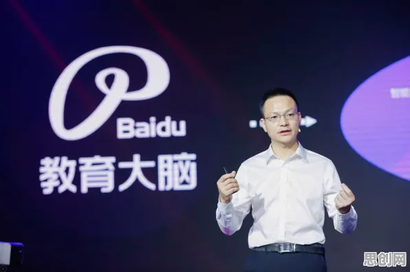 公平性AI是什么？了解它才能看懂工业SaaS服务背后的逻辑