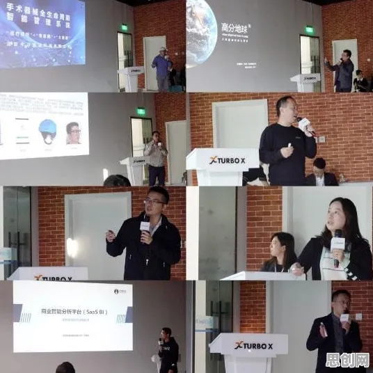 公平性AI是什么？了解它才能看懂工业SaaS服务背后的逻辑